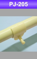PJ-205